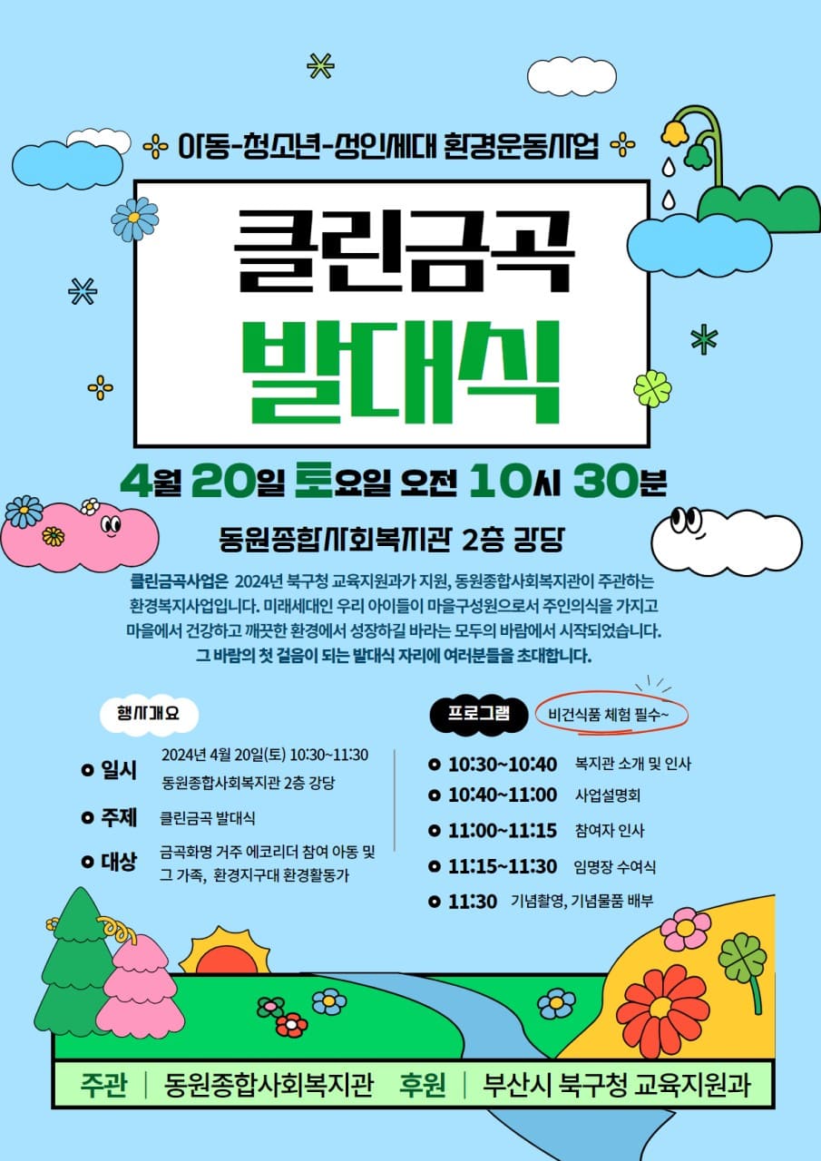 사진보기