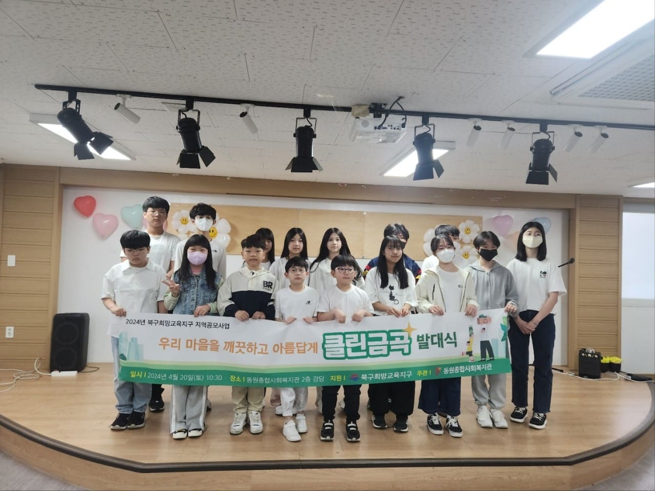 사진보기